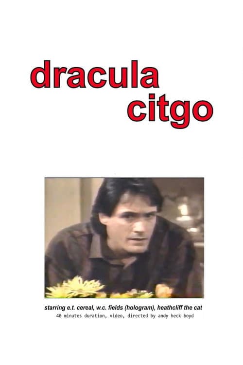 Постер: Dracula Citgo