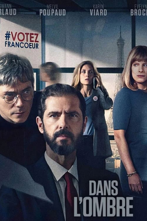 Постер: Dans l'ombre