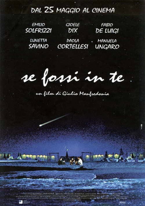 Постер: Se fossi in te