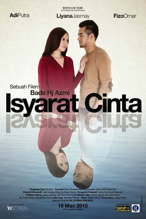 Постер: Isyarat Cinta