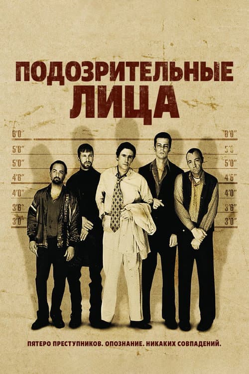 Кадр 12