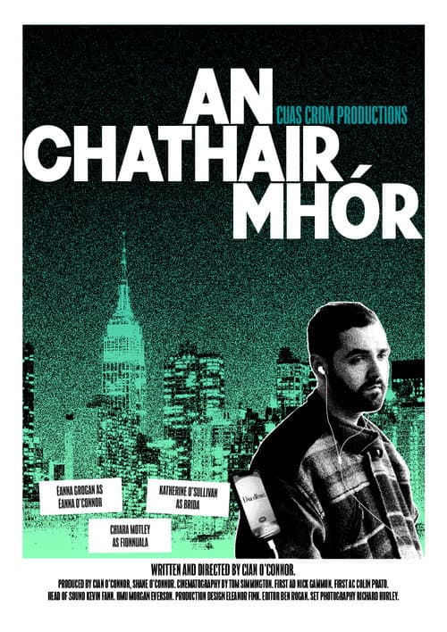 Постер: An Chathair Mhór