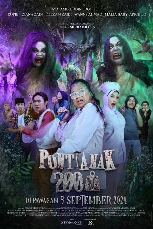 Постер: Pontianak 200KG