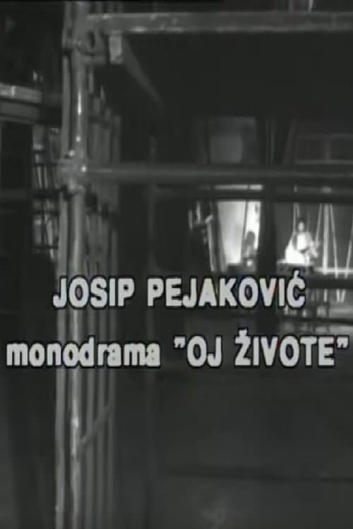 Постер: Oj, živote