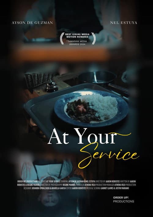 Постер: At Your Service