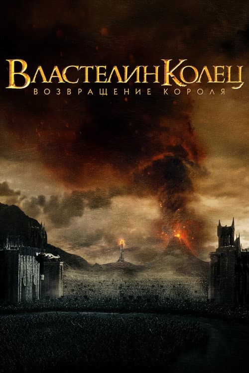 Кадр 23
