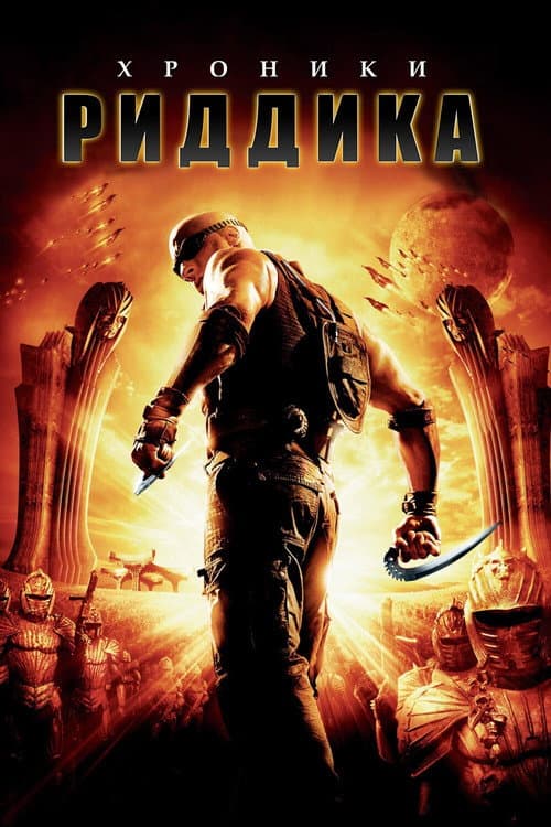 Кадр 2