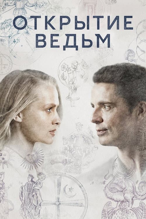 Кадр 2