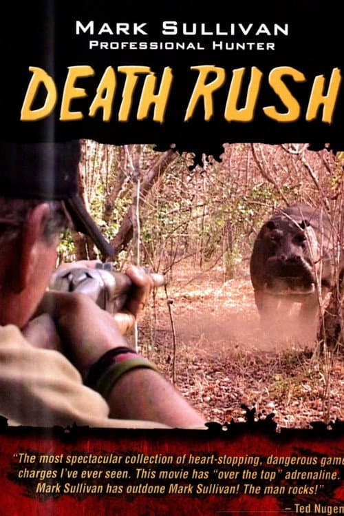 Постер: Death Rush