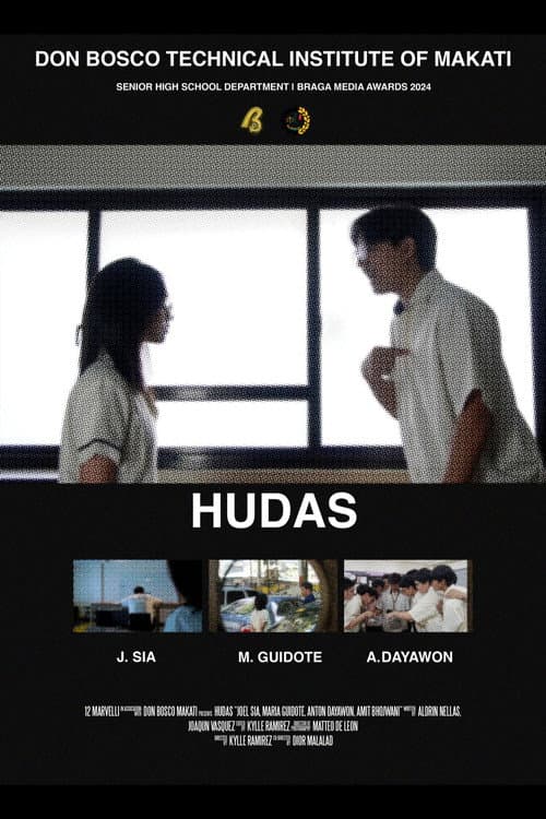 Постер: Hudas
