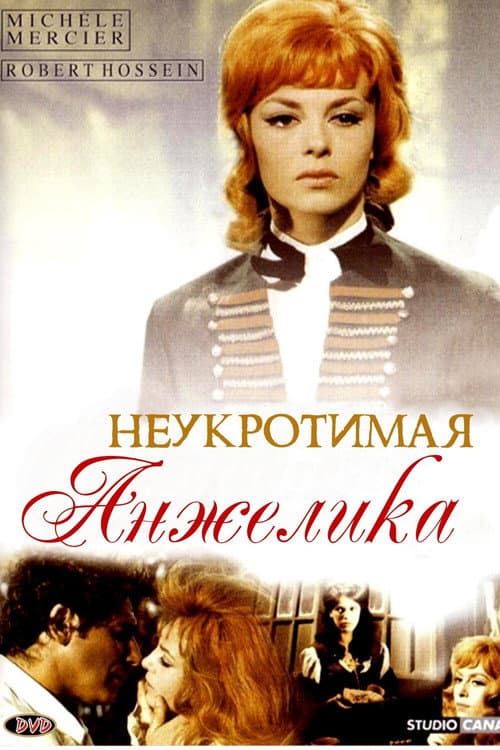 Кадр 2