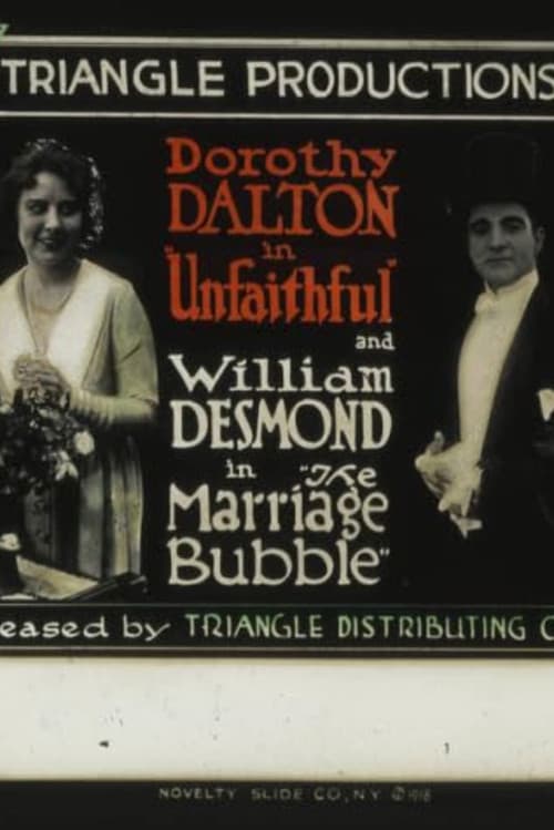 Постер: The Marriage Bubble
