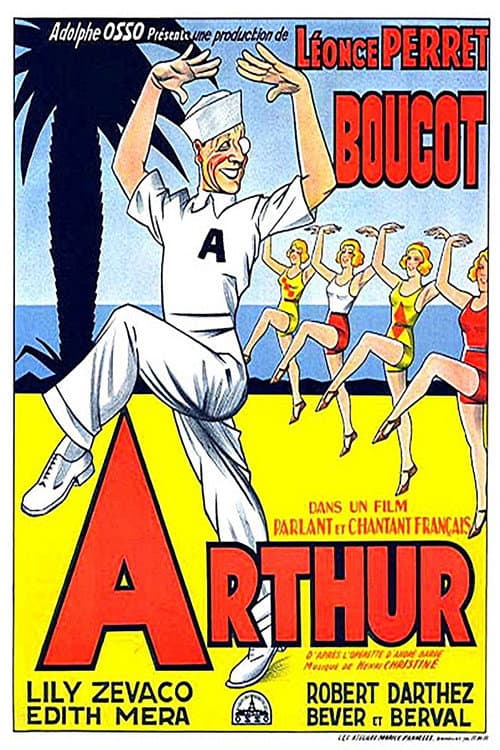 Постер: Arthur