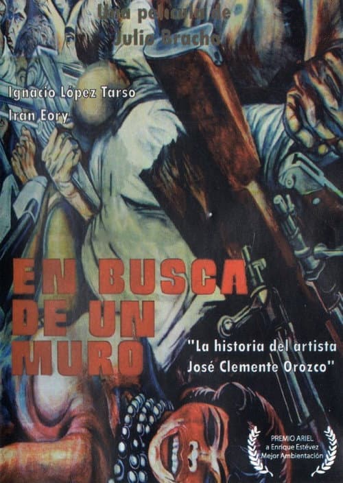 Постер: En busca de un muro
