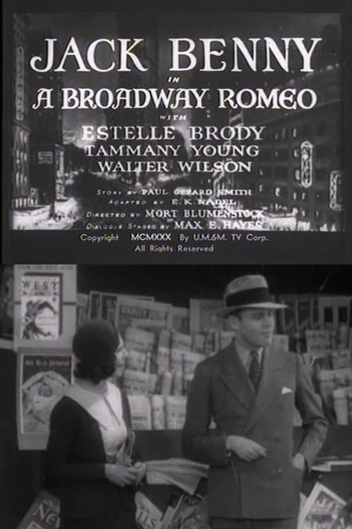 Постер: A Broadway Romeo