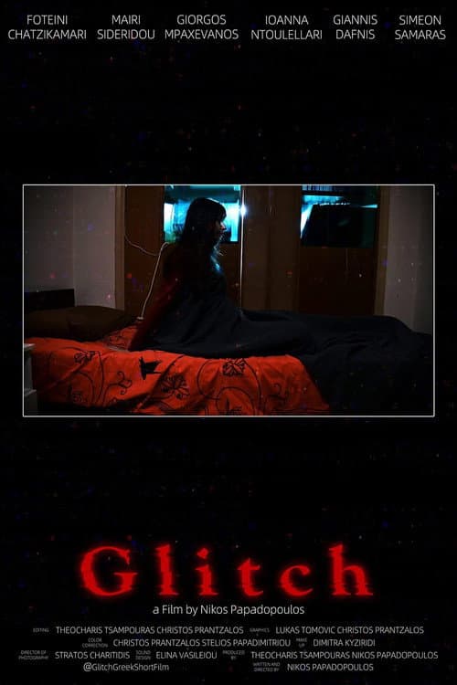 Постер: Glitch