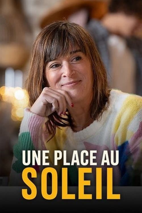 Постер: Une place au soleil