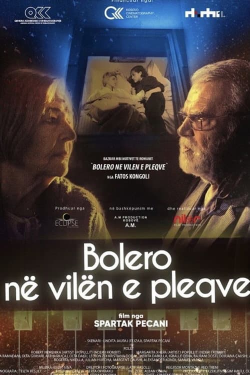 Постер: Bolero në vilën e pleqve