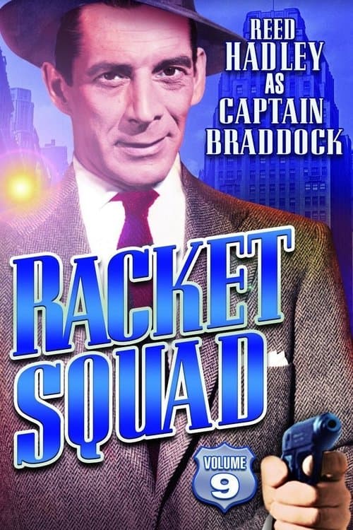 Постер: Racket Squad