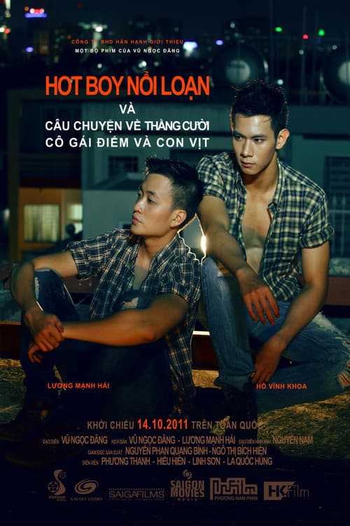 Постер: Hot Boy Nổi Loạn