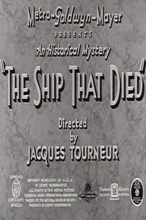 Постер: The Ship That Died