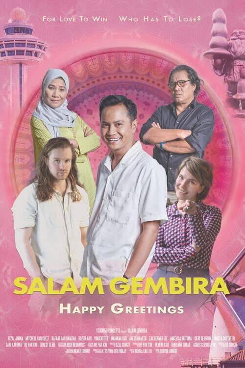 Постер: Salam Gembira