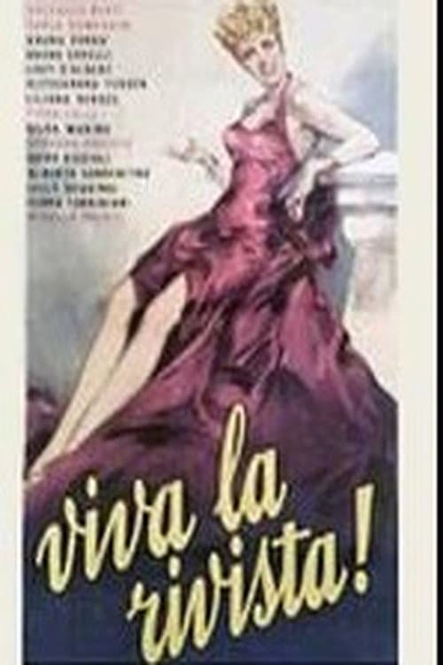 Постер: Viva la rivista!