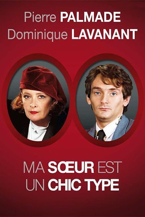 Постер: Ma sœur est un chic type