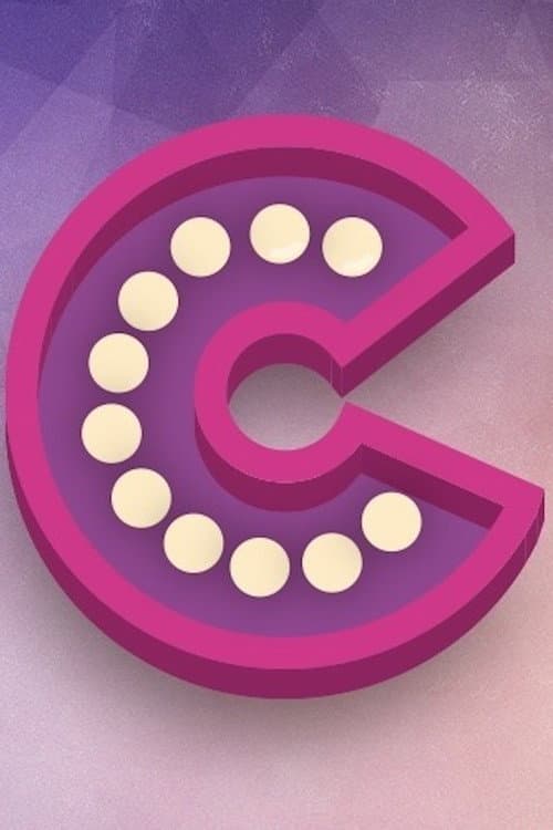 Постер: Cámbiame