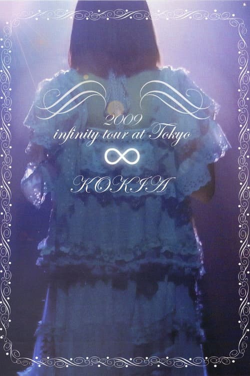 Постер: Infinity Tour at Tokyo