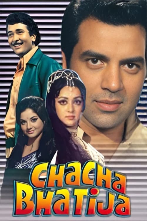 Постер: Chacha Bhatija