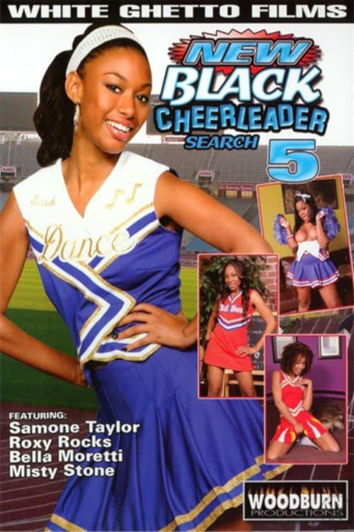 Постер: New Black Cheerleader Search 5