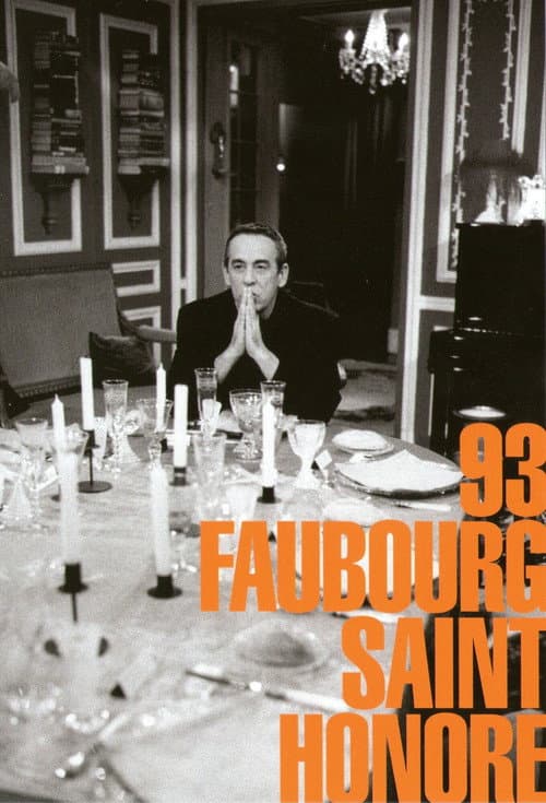Постер: 93 Faubourg Saint-Honoré