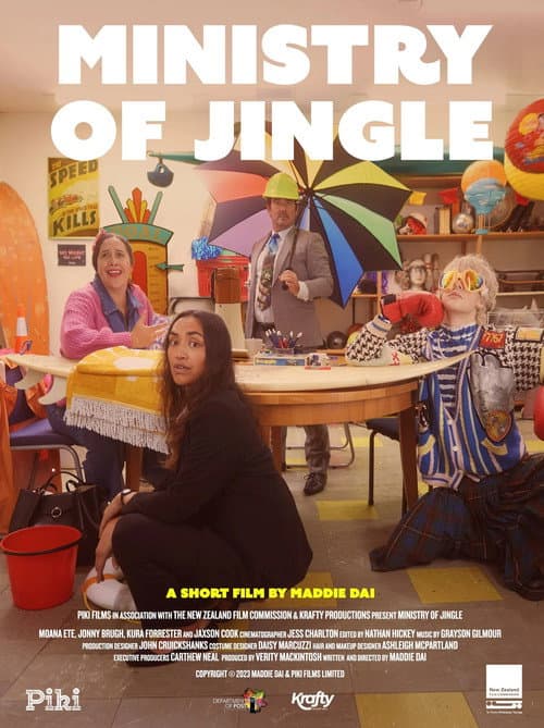 Постер: Ministry of Jingle