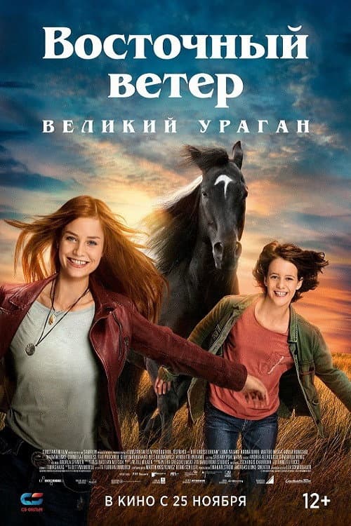 Кадр 3