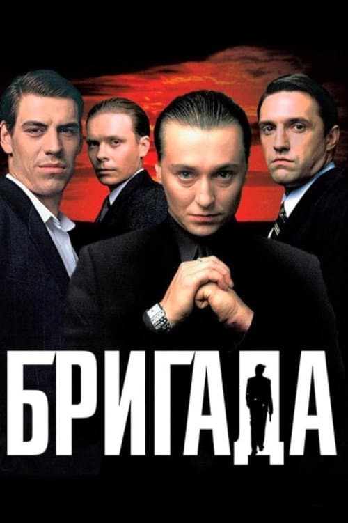 Кадр 7