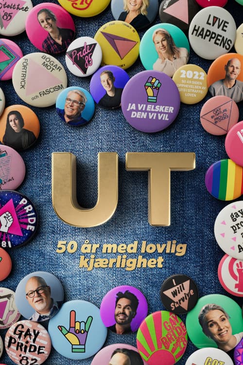Постер: UT