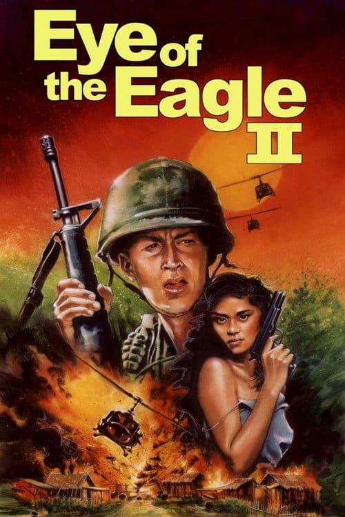 Постер: Eye of the Eagle 2: Inside the Enemy