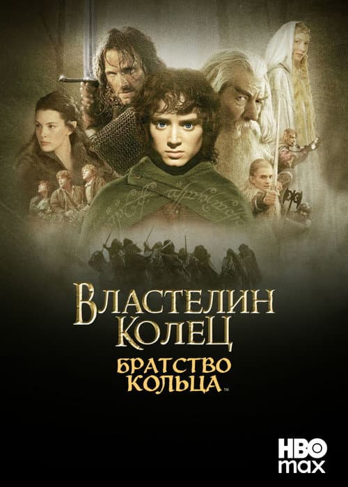 Кадр 18