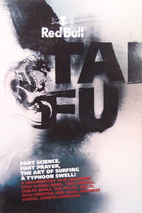 Постер: Red Bull Tai Fu