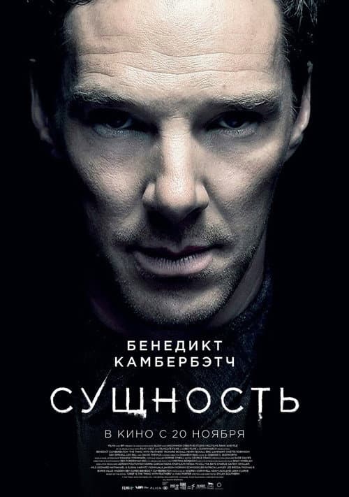 Кадр 2