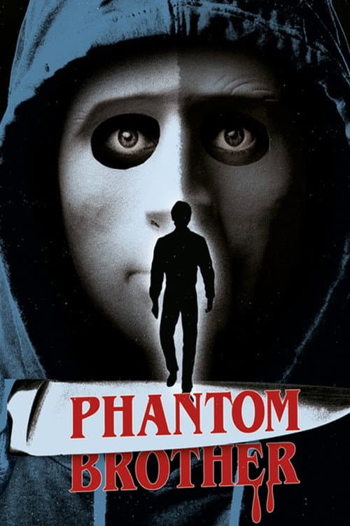 Постер: Phantom Brother