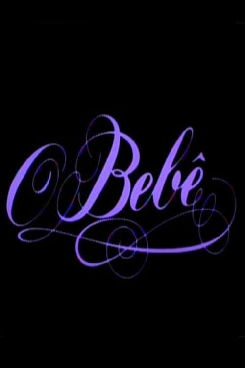 Постер: O Bebê