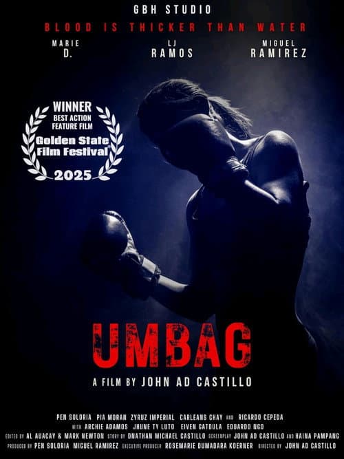 Постер: Umbag