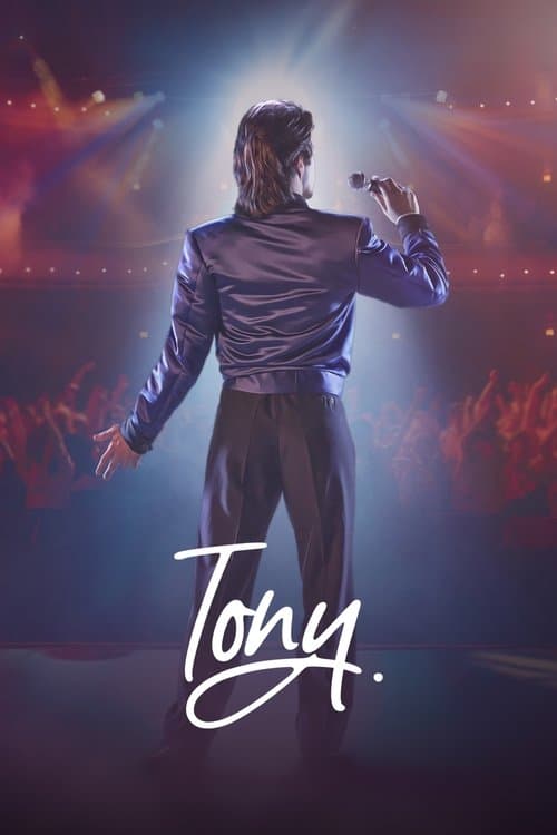 Постер: Tony