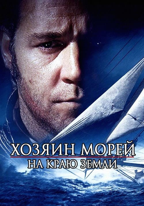 Кадр 7