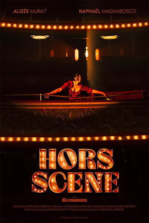 Постер: Hors-Scène