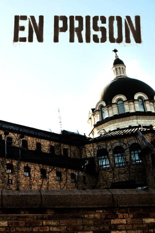 Постер: En prison