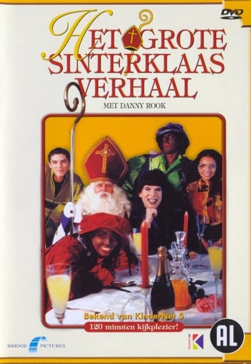 Постер: Het Grote Sinterklaasverhaal