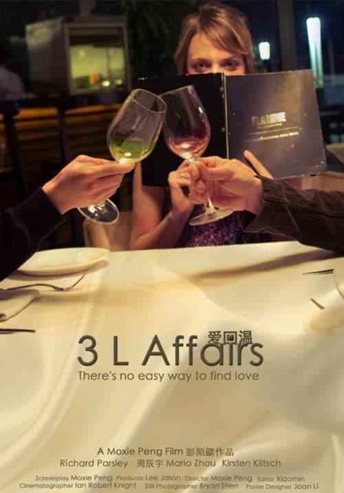 Постер: 3 L Affairs